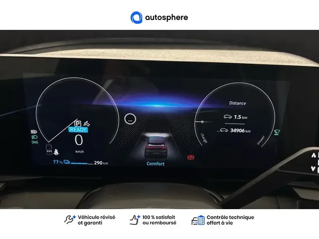 Occasion Renault Mégane à ENGLOS chez RENAULT | ENGLOS