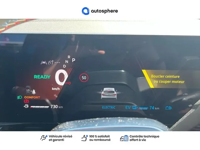 Démonstration Renault Rafale à ENGLOS chez RENAULT | ENGLOS