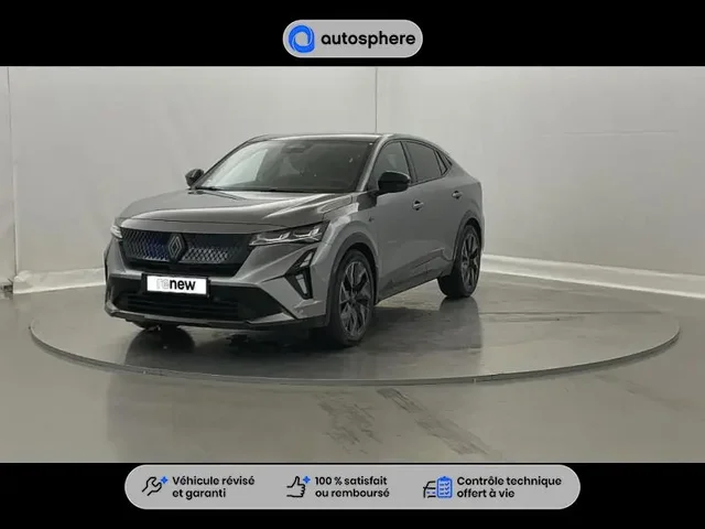 Occasion Renault Rafale à WORMHOUT chez RENAULT | WORMHOUT