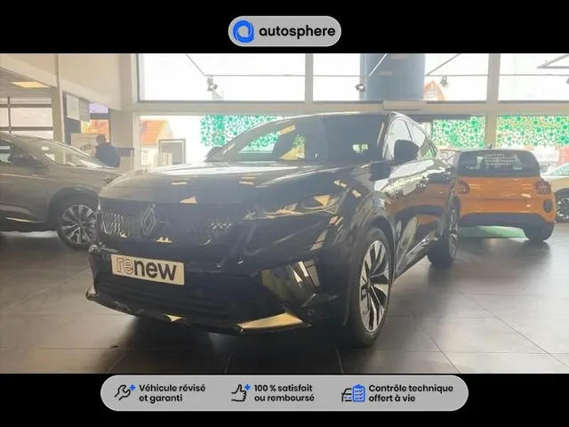 Occasion Renault Rafale à CRETEIL chez RENAULT | CRETEIL