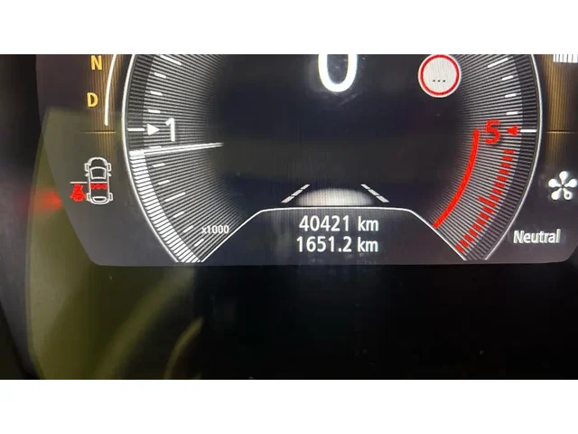 Occasion Renault Scénic à POITIERS chez PEUGEOT POITIERS