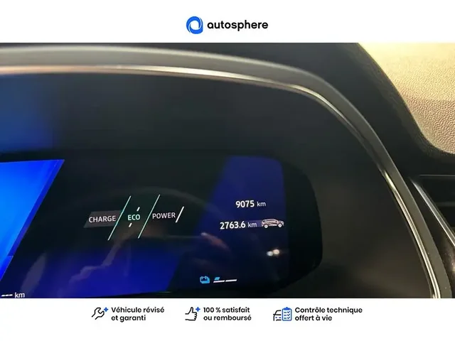 Démonstration Renault Symbioz à ENGLOS chez RENAULT | ENGLOS