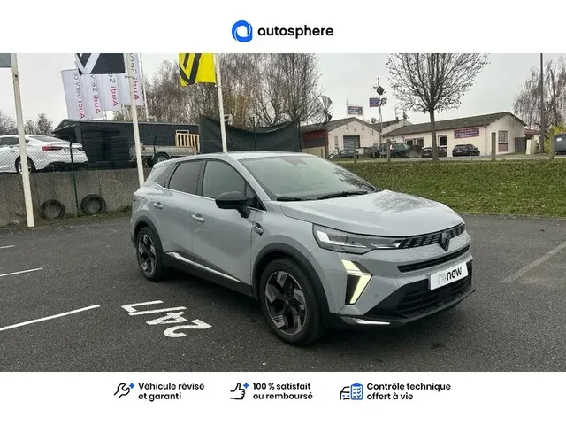 Occasion Renault Symbioz à THIONVILLE chez RENAULT | THIONVILLE