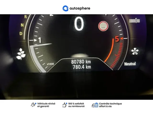 Occasion Renault Talisman Estate à CHINON chez PEUGEOT CHINON