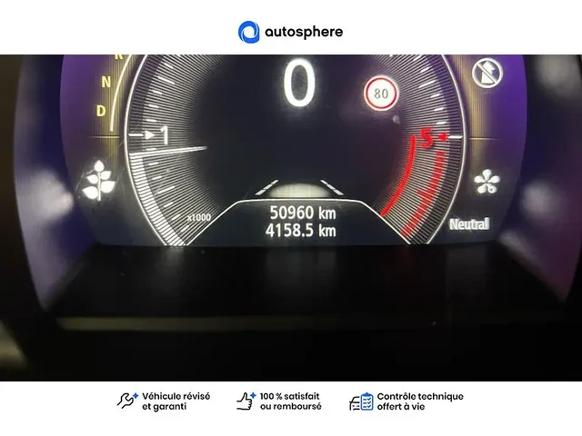 Occasion Renault Talisman à MAGENTA chez RENAULT | EPERNAY & SEZANNE