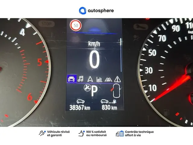 Occasion Renault Trafic Combi à THIONVILLE chez RENAULT | THIONVILLE