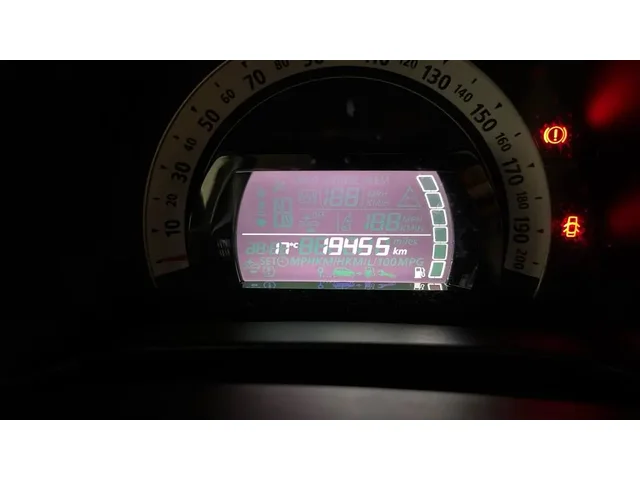 Occasion Renault Twingo à RONCQ chez RENAULT | RONCQ