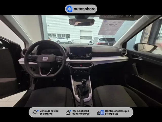Démonstration Seat Arona à CHAMPNIERS chez Volkswagen Angouleme