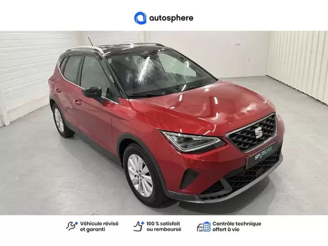 Occasion Seat Arona à Orthez chez CITROËN ORTHEZ