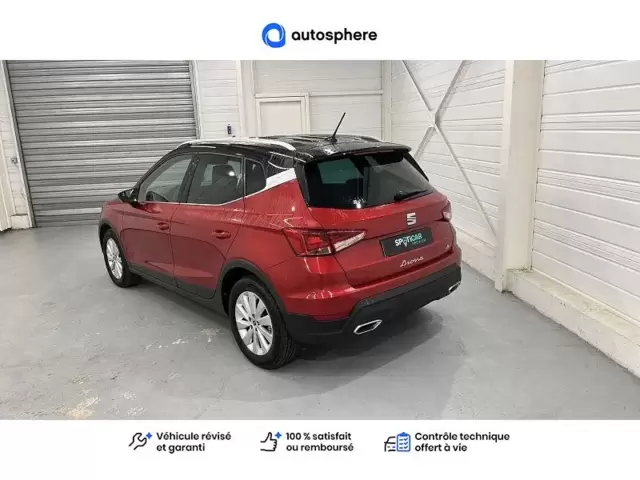 Occasion Seat Arona à Orthez chez CITROËN ORTHEZ
