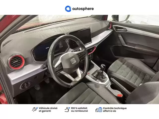 Occasion Seat Arona à Orthez chez CITROËN ORTHEZ
