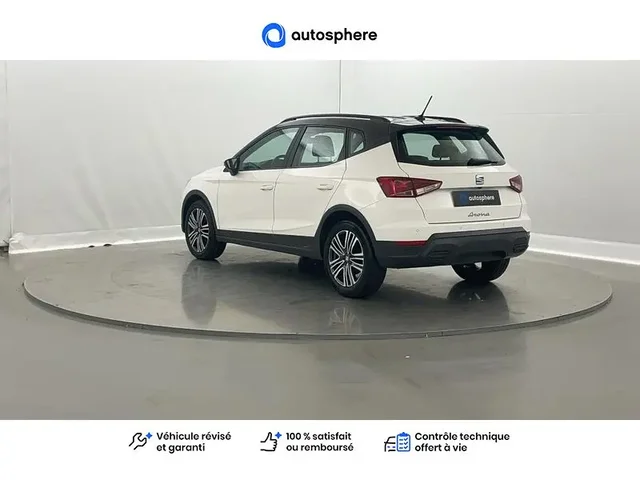 Occasion Seat Arona à CHÂTEAU THIERRY chez Volkswagen Chateau Thierry