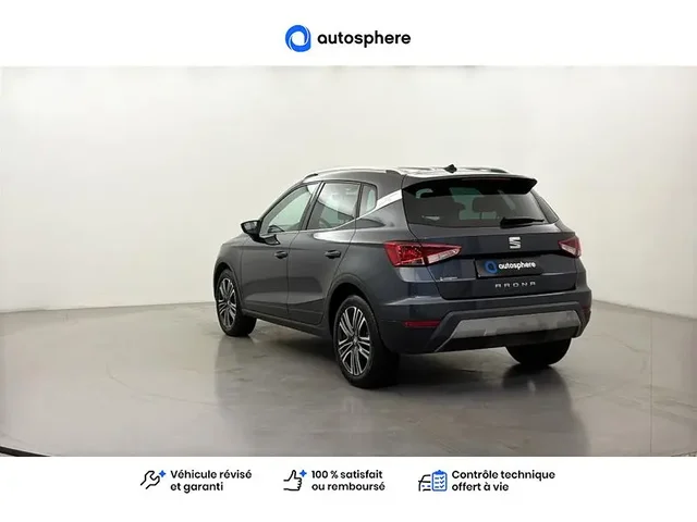 Occasion Seat Arona à Bagneux chez FORD BAGNEUX