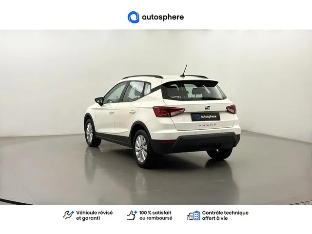 Occasion Seat Arona à NANTERRE chez FORD NANTERRE