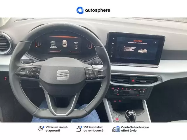 Démonstration Seat Ibiza à REIMS chez VOLKSWAGEN REIMS
