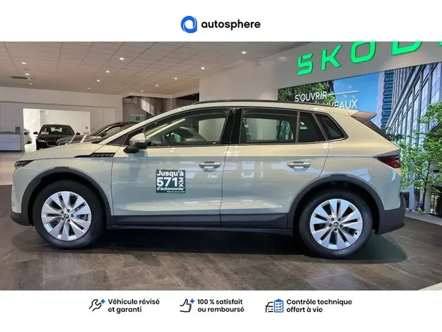 Démonstration Skoda Elroq à CHAMPNIERS chez Volkswagen Angouleme