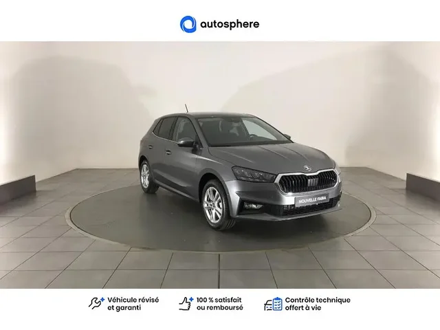 Démonstration Skoda Fabia à CHAMPNIERS chez Volkswagen Angouleme