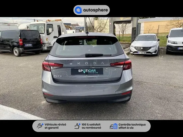 Occasion Skoda Fabia à Orthez chez CITROËN ORTHEZ