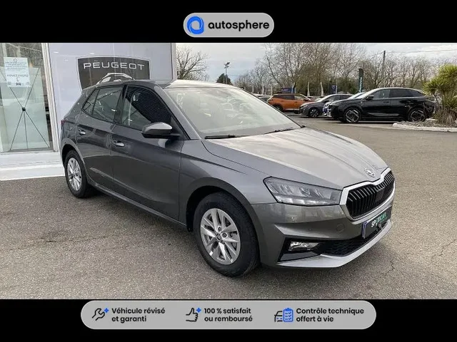 Occasion Skoda Fabia à Orthez chez CITROËN ORTHEZ