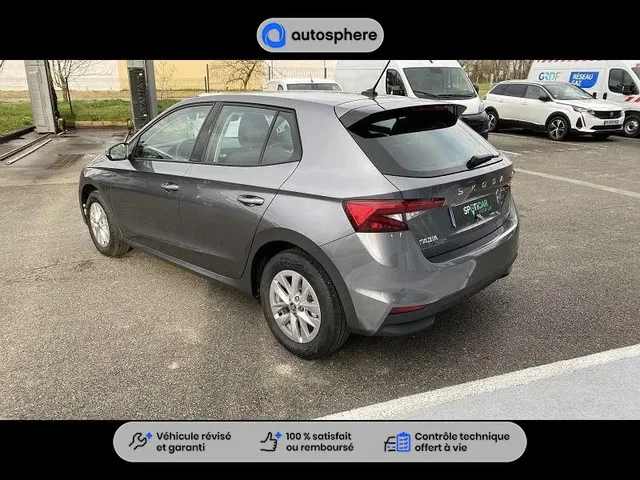 Occasion Skoda Fabia à Orthez chez CITROËN ORTHEZ