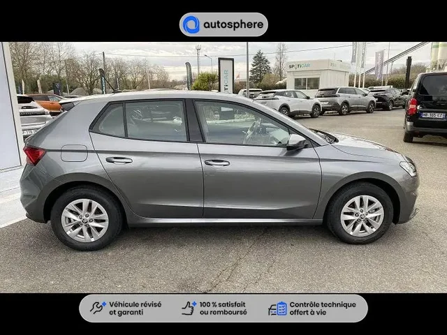 Occasion Skoda Fabia à Orthez chez CITROËN ORTHEZ