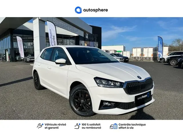 Occasion Skoda Fabia à BAYONNE chez BMW BAYONNE