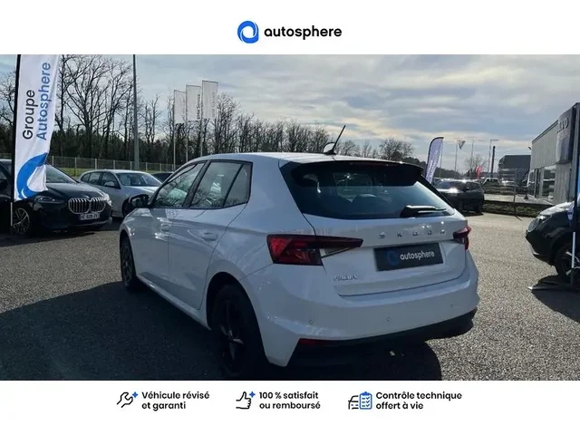 Occasion Skoda Fabia à BAYONNE chez BMW BAYONNE