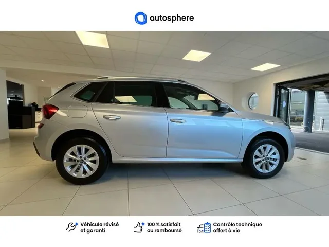 Démonstration Skoda Kamiq à CHAMPNIERS chez Volkswagen Angouleme