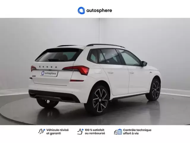 Occasion Skoda Kamiq à REIMS chez VOLKSWAGEN REIMS