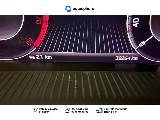 Occasion Skoda Kamiq à POITIERS chez PEUGEOT POITIERS