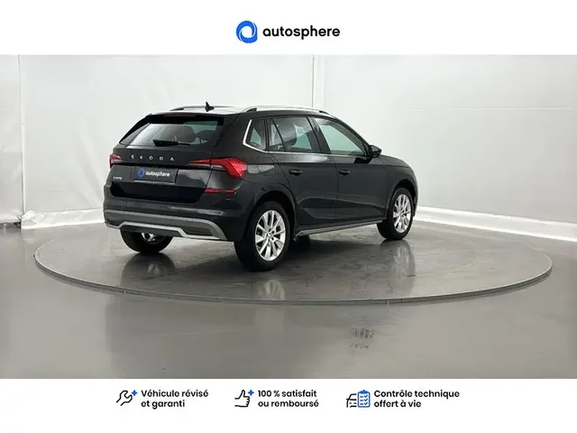 Occasion Skoda Kamiq à PETITE-FORET chez FORD VALENCIENNES