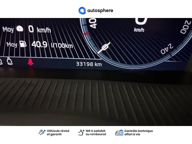 Occasion Skoda Kamiq à PETITE-FORET chez FORD VALENCIENNES