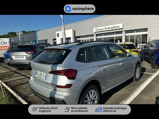 Occasion Skoda Kamiq à CHAMPNIERS chez Volkswagen Angouleme