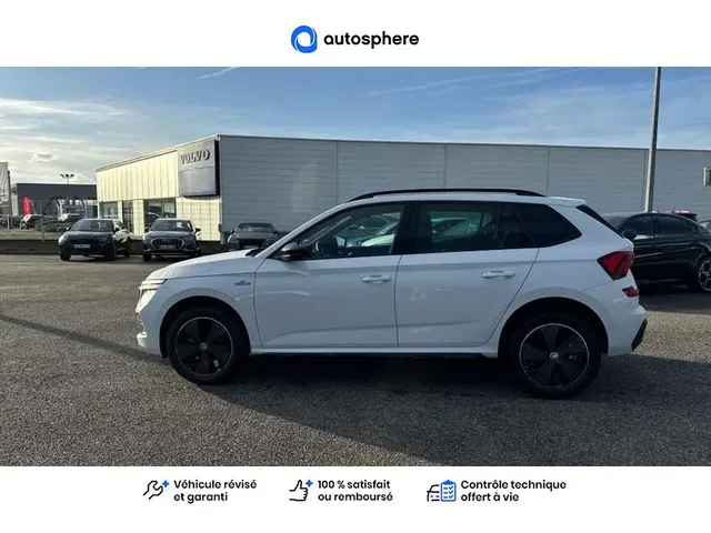 Occasion Skoda Kamiq à BAYONNE chez BMW BAYONNE