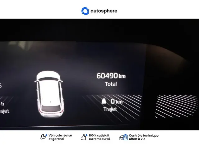 Occasion Skoda Karoq à PETITE-FORET chez FORD VALENCIENNES