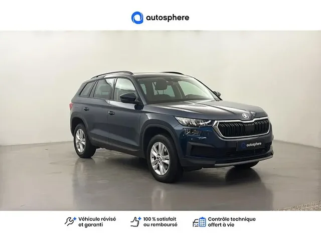 Occasion Skoda Kodiaq à BAYONNE chez BMW BAYONNE