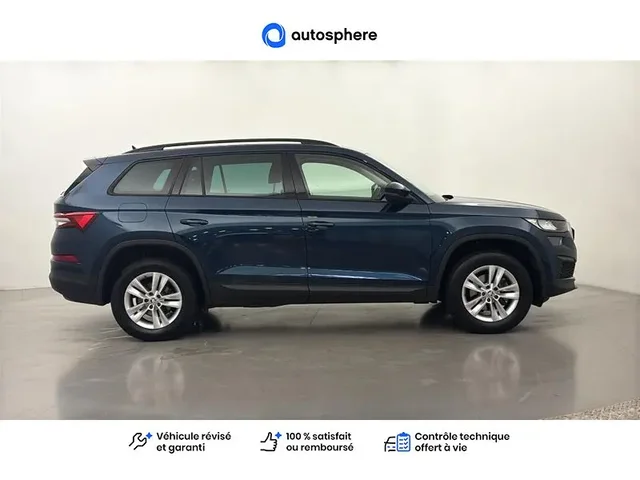 Occasion Skoda Kodiaq à BAYONNE chez BMW BAYONNE