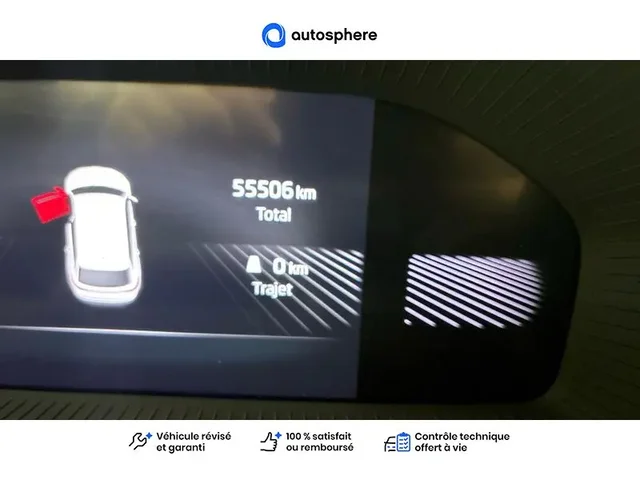 Occasion Skoda Kodiaq à BAYONNE chez BMW BAYONNE