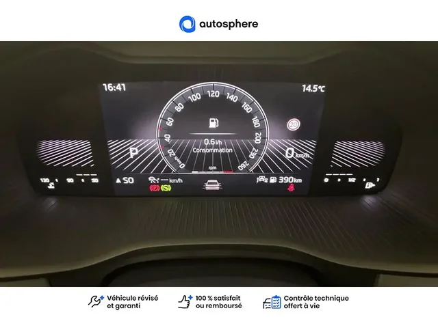 Occasion Skoda Kodiaq à BAYONNE chez BMW BAYONNE