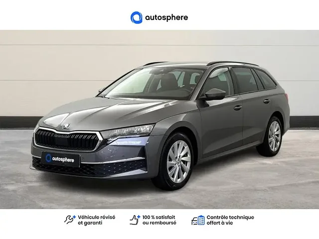 Occasion Skoda Octavia Combi à POITIERS chez PEUGEOT POITIERS