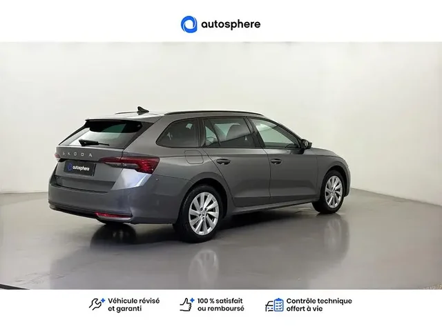 Occasion Skoda Octavia Combi à POITIERS chez PEUGEOT POITIERS