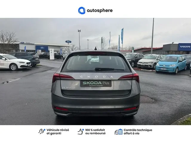 Occasion Skoda Scala à CHÂTEAU THIERRY chez Volkswagen Chateau Thierry
