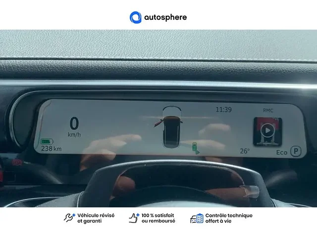 Démonstration Smart #1 à POITIERS chez Groupe Autosphere Poitiers