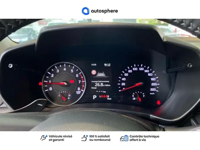 Démonstration Suzuki Swift à Nanterre chez Suzuki Nanterre