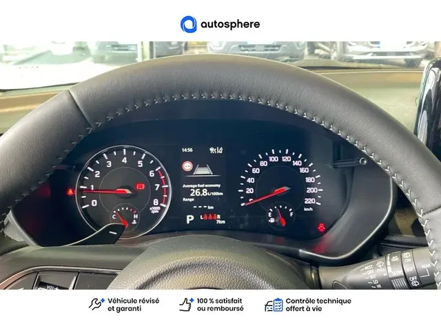 Démonstration Suzuki Swift à Nanterre chez Suzuki Nanterre