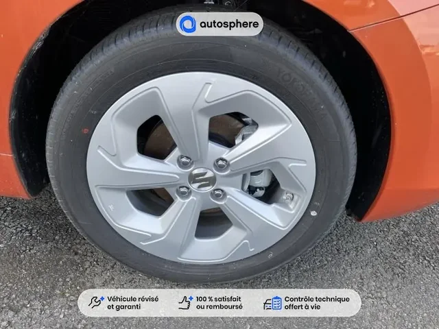 Démonstration Suzuki Swift à SAINT CYR SUR LOIRE chez SUZUKI TOURS