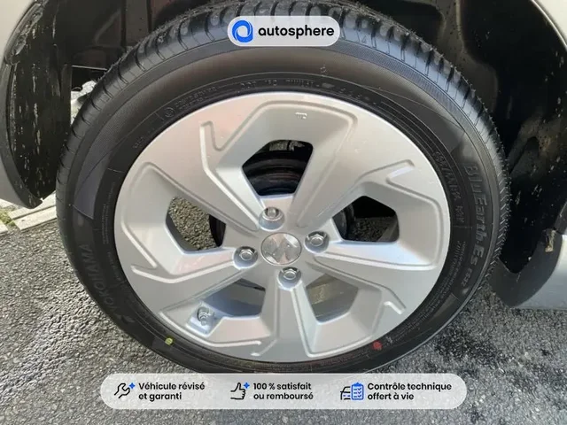 Démonstration Suzuki Swift à SAINT CYR SUR LOIRE chez SUZUKI TOURS