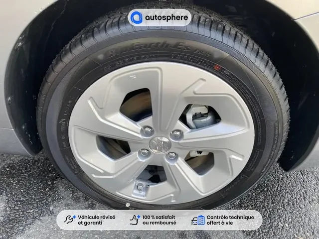 Démonstration Suzuki Swift à SAINT CYR SUR LOIRE chez SUZUKI TOURS