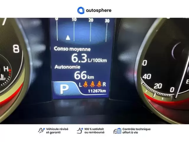 Occasion Suzuki Swift à Nanterre chez Suzuki Nanterre