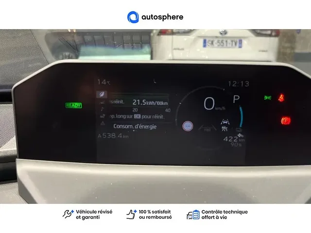Démonstration Toyota Bz4x à  Nanterre, chez LEXUS NANTERRE